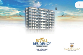 1 BHK Flat for Sale in Palghar West