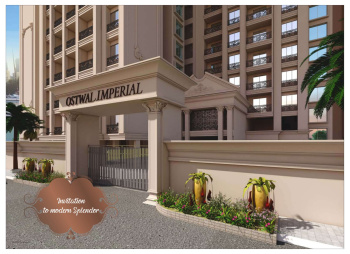 1 BHK Flat for Sale in Boisar West, Palghar
