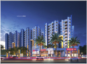 3 BHK Flat for Sale in Madhyamgram, Kolkata