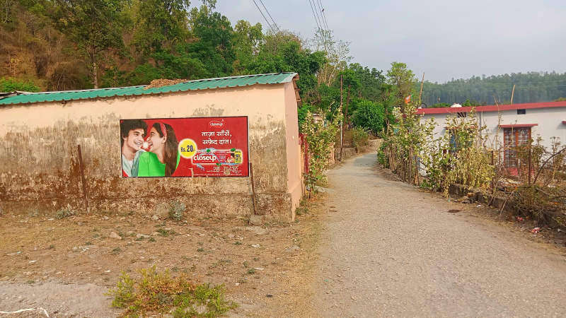  Residential Plot 901 Sq. Yards for Sale in Nathuwala, Dehradun