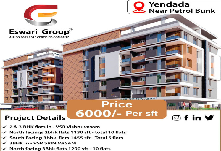 3 BHK Residential Apartment 1455 Sq.ft. for Sale in Yendada, Visakhapatnam