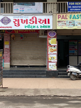  Commercial Shop for Rent in Vallabh Vidhyanagar, Anand