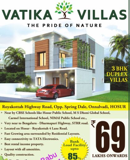  Residential Plot 1500 Sq.ft. for Sale in Rayakottai Road, Hosur