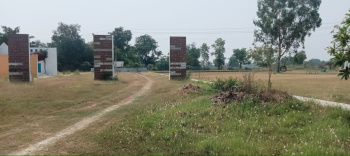  Residential Plot for Sale in New Jail Road, Lucknow