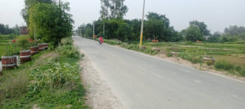  Industrial Land for Sale in Nawabganj, Unnao