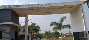  Residential Plot for Sale in Anekal Road, Bangalore
