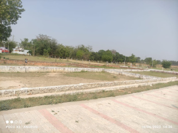  Residential Plot for Sale in Sultanpur Road, Lucknow