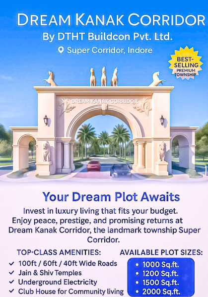  1500 Sq.ft. Commercial Land for Sale in Puwarda Junarda, Super Corridor, Indore