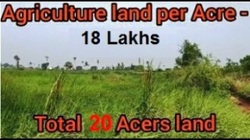  Agricultural Land for Sale in Tindivanam, Villupuram
