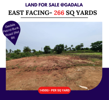  Industrial Land for Sale in Gadala, Rajahmundry