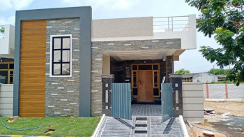 2 BHK House for Sale in Kundanpally, Hyderabad