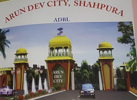  Residential Plot for Sale in Shahpura, Jaipur