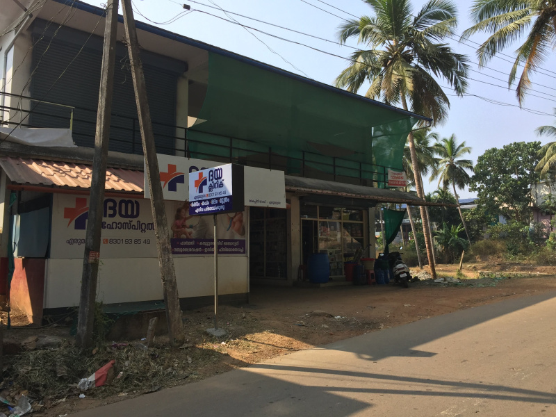 Commercial Shop 5500 Sq.ft. for Sale in Nilambur, Malappuram