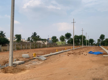  Residential Plot for Sale in Kanmanike, Bangalore