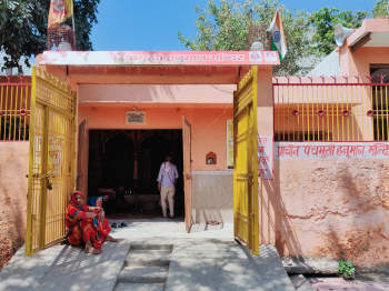  Residential Plot for Sale in Vrindavan, Mathura