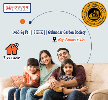 3 BHK Flat for Sale in Raj Nagar Extension, Ghaziabad