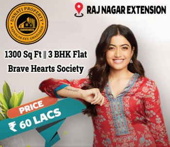 3 BHK Flat for Sale in Raj Nagar Extension, Ghaziabad