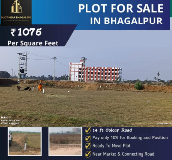  Residential Plot for Sale in Khanjarpur, Bhagalpur
