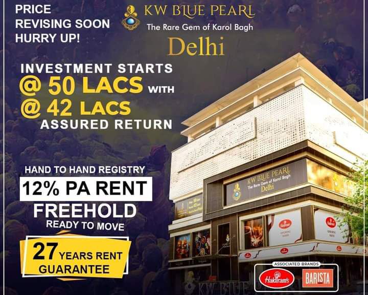  Commercial Shop 289 Sq.ft. for Sale in Nai Walan, Karol Bagh, Delhi