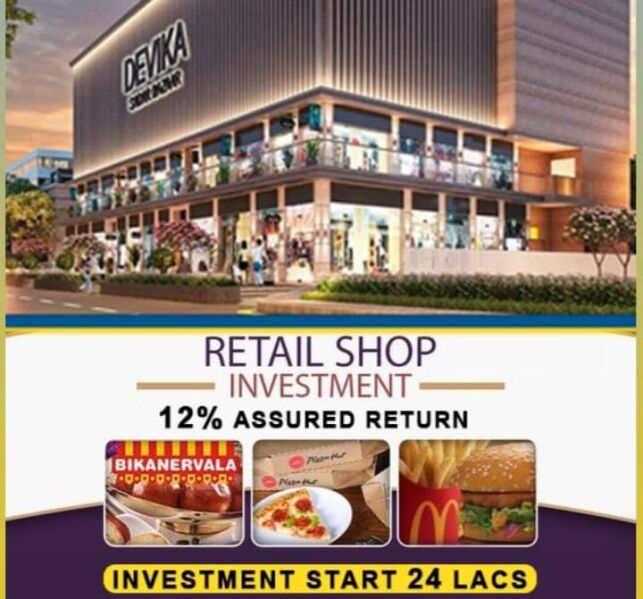  Commercial Shop 20 Sq.ft. for Sale in Teliwara, Sadar Bazar, Delhi