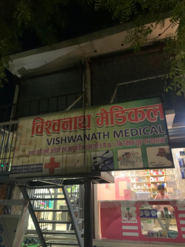  Commercial Shop for Rent in Ashokpuram Colony, Varanasi
