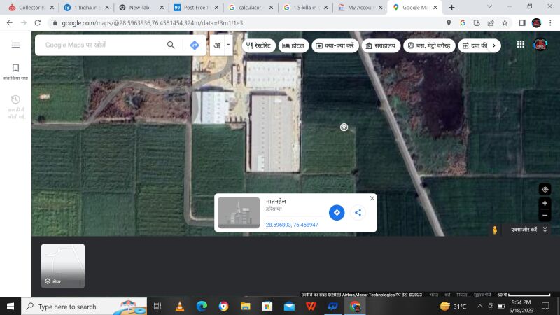  Industrial Land 8 Bigha for Sale in Matanhail, Jhajjar