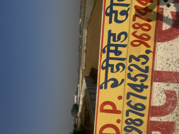  Residential Plot for Sale in Sector 95 Gurgaon