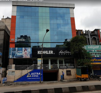  Office Space for Rent in Lalbagh Road, Bangalore