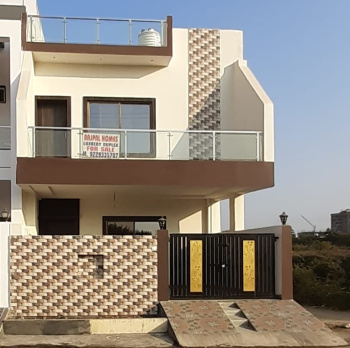 3 BHK House for Sale in Gwarighat, Jabalpur