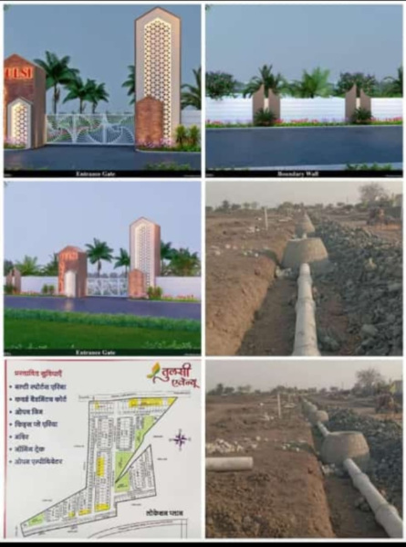  1000 Sq.ft. Residential Plot for Sale in Ujjain Road, Indore