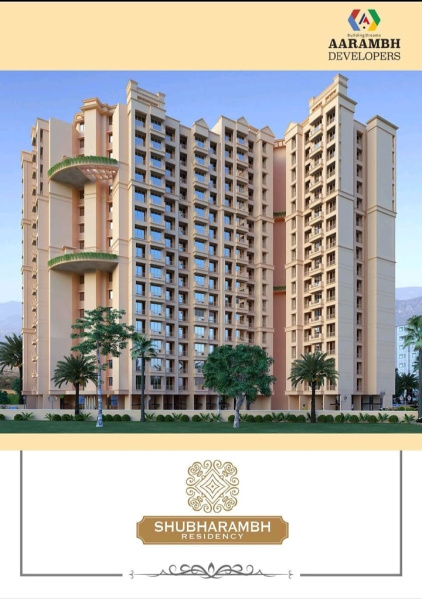 1 BHK Apartment 610 Sq.ft. for Sale in Kasheli, Thane