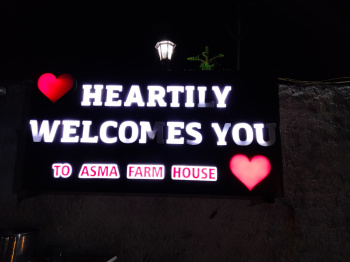 1 BHK Farm House for Sale in Biaora, Rajgarh