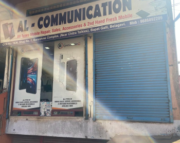  Commercial Shop for Rent in Raviwar Peth, Belgaum