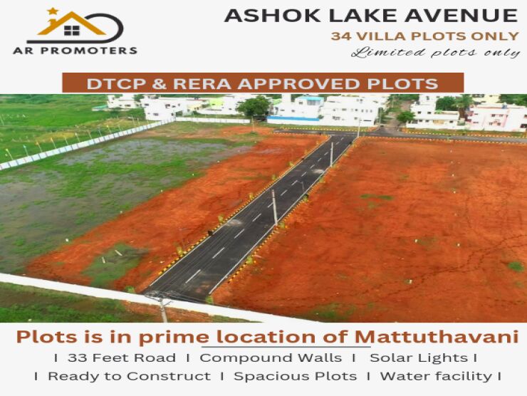  Residential Plot 436 Sq.ft. for Sale in Mattiuttavani, Madurai