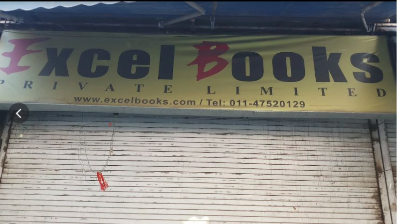  190 Sq. Yards Commercial Shop for Sale in Ansari Road, Darya Ganj, Delhi