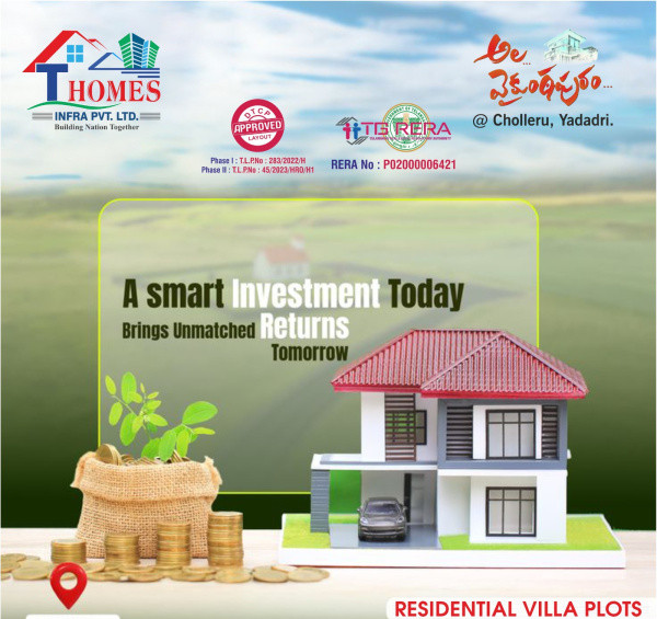  Residential Plot 200 Sq. Yards for Sale in Yadagirigutta, Hyderabad