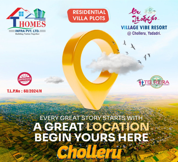  Residential Plot 200 Sq. Yards for Sale in Yadagirigutta, Hyderabad