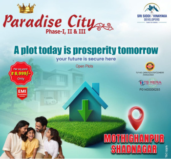  Residential Plot for Sale in Yadagirigutta, Hyderabad