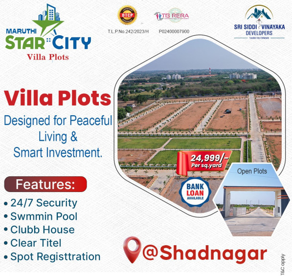  200 Sq. Yards Residential Plot for Sale in Yadagirigutta, Hyderabad