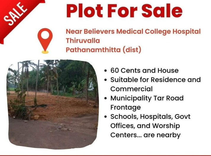 Residential Plot 60 Cent for Sale in