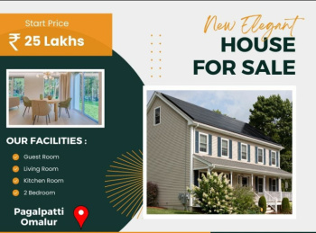  Residential Plot for Sale in Omalur, Salem