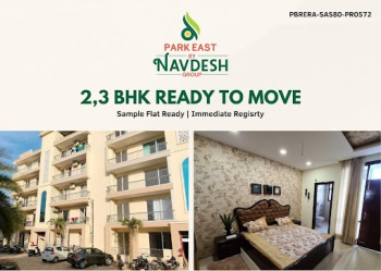 3 BHK Flat for Sale in Khanpur, Kharar, Mohali