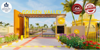  Residential Plot for Sale in Mahindra SEZ, Jaipur