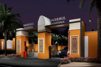  Residential Plot for Sale in Keshopura, Jaipur