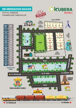  Residential Plot for Sale in Kakkalur, Thiruvallur
