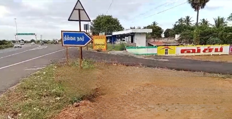  Residential Plot 1200 Sq.ft. for Sale in Thirumayam, Pudukkottai