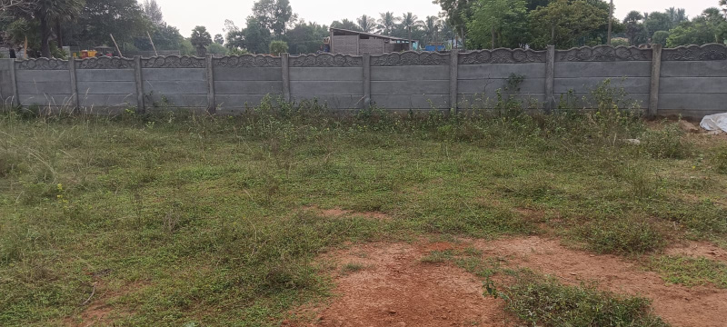  3950 Sq.ft. Residential Plot for Sale in Vilar, Thanjavur