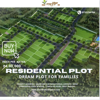  Residential Plot for Sale in Hill Cart Road, Siliguri