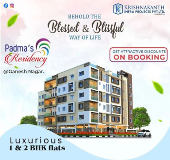 2 BHK Flat for Sale in A Camp, Kurnool