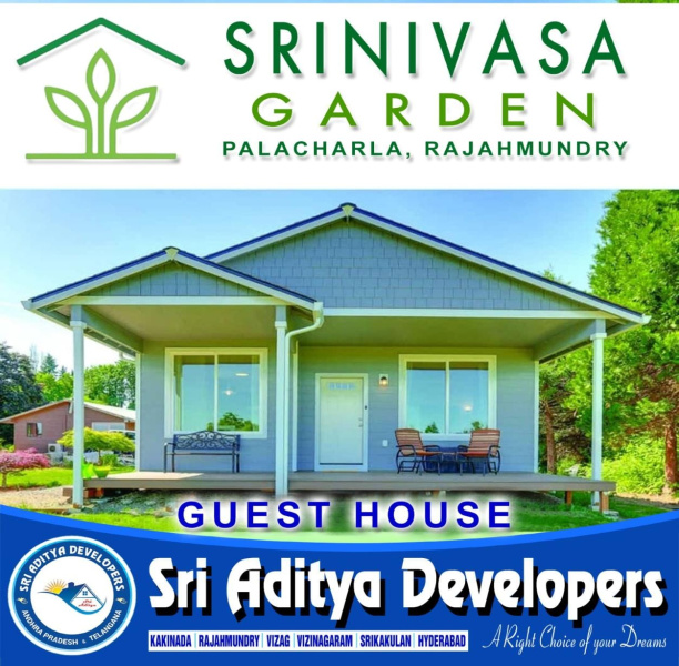  Residential Plot 150 Sq. Yards for Sale in Diwancheruvu, Rajahmundry